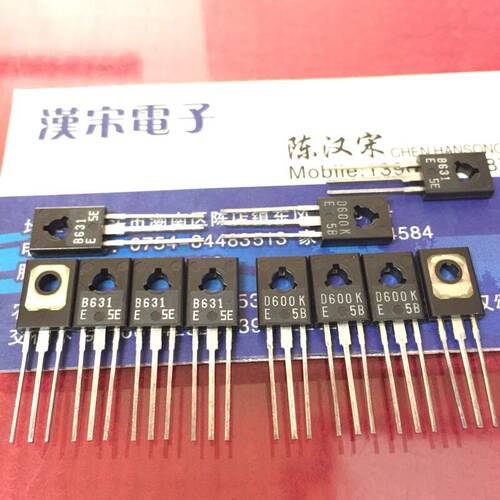 2SD600K/2SB631/D600K/B631 全新原装进口TO-126 同档配对一对4元