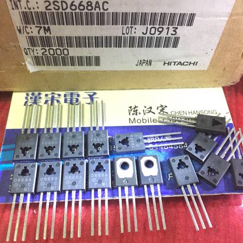 2SD668AC   2SD668A    D668A    全新原装进口正品  TO-126 封装