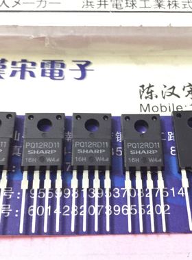 PQ12RD11    原装进口正品