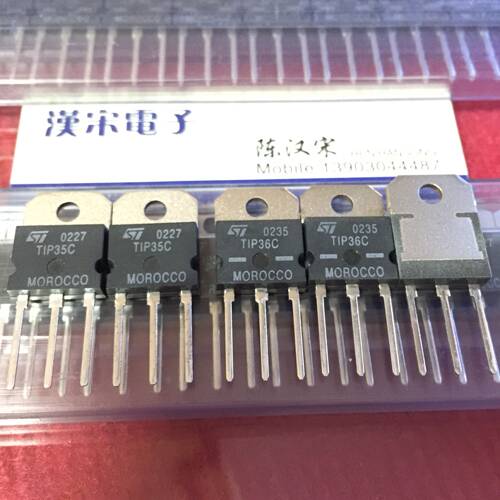 TIP35C    TIP36C     全新原装进口正品  TO-218   配对一对10元
