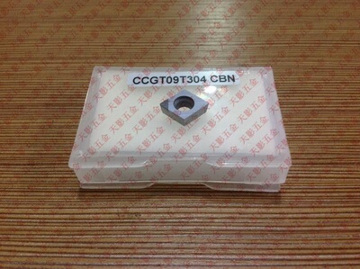 数控立方氮化硼刀片CCGT09T302/CCGT09T304/CCGT09T308 CBN