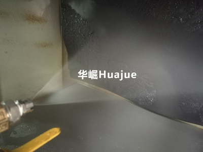 304不锈钢扇形喷嘴喷头HU1/4SS6530 6520 6510 6508 6505 6503