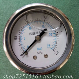 Y50空气压缩机耐震压力表0-2.5mpa空压机不锈钢防震液压表0-25bar