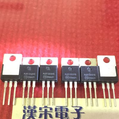 MJE15030G      MJE15031G       原装进口正品ON  配对一对8元