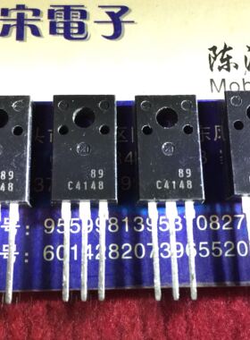 2SC4148      C4148       原装进口正品    TO-220F 封装