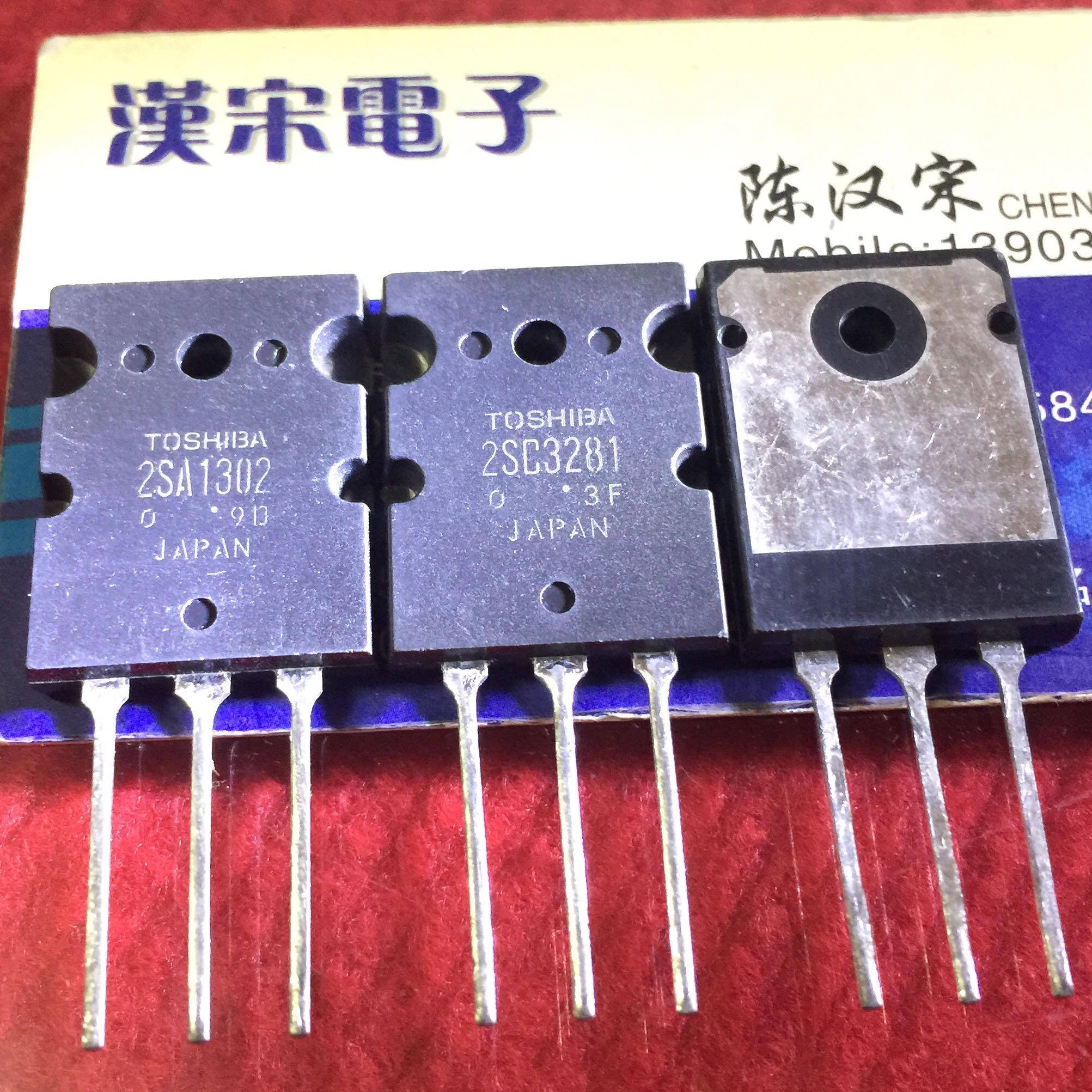 2SC3281      2SA1302     原装进口正品  同档位   配对一对18元
