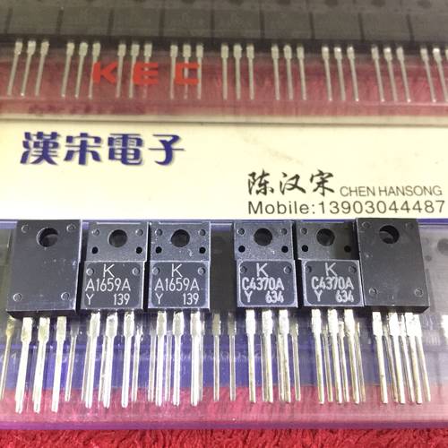 KTC4370A/KTA1659A/2SC4370A/2SA1659A/C4370A/A1659A   全新原装