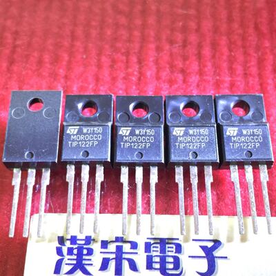 TIP122FP     TIP122       原装进口正品   TO-220F 封装