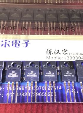 BU1706AX/1   BU1706AX    全新原装进口正品  TO-220F 封装