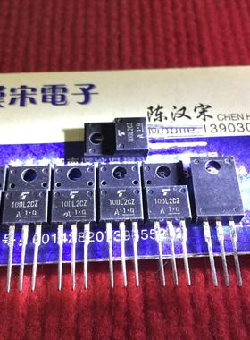 10DL2CZ     全新原装进口正品   TO-220F 封装