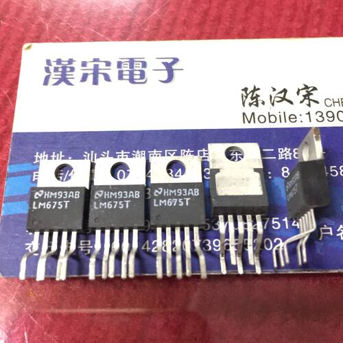 LM675T     全新原装进口正品  TO-220-5脚