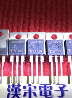 Q6015R5      原装进口正品   TO-220封装  双向可控硅