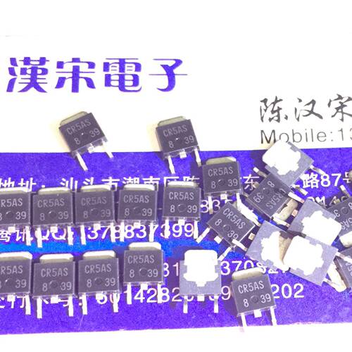 CR5AS-8      原装进口正品全新  TO-252封装   单向可控硅