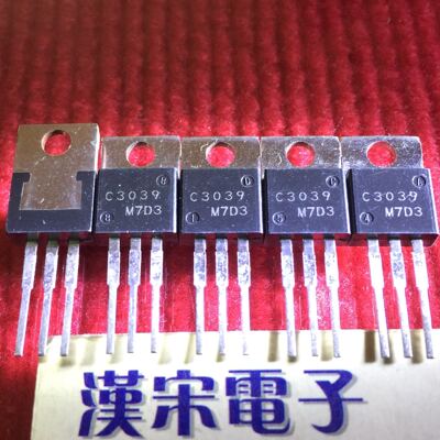 2SC3039      C3039        原装进口正品全新  TO-220 封装