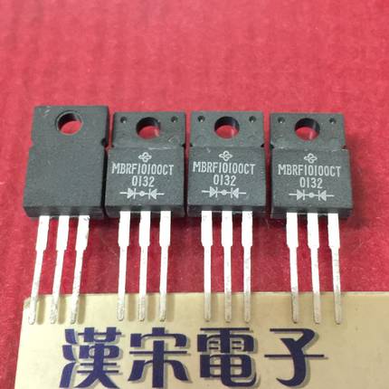 MBRF10100CT      10100      原装进口正品   TO-220F封装
