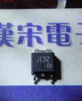 2SJ132       J132        原装进口正品   TO-252封装