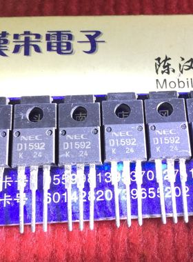 2SD1592      D1592      原装进口正品   TO-220F 封装