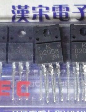 KTD2058     2SD2058    D2058     原装进口正品  TO-220F封装
