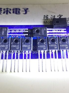 2SC5611/2SA2023/C5611/A2023  原装进口正品全新三洋配对一对4元