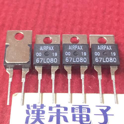 67L080       原装进口正品   温度开关