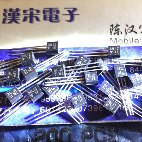 TA78L12       78L12      7812       原装进口正品  TO-92封装