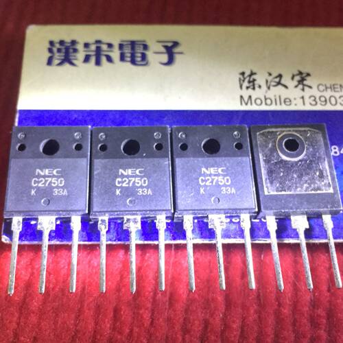 2SC2750      C2750       原装进口正品    TO-3P封装