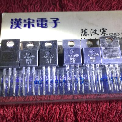 D44H11       D45H11      原装进口正品全新摩托罗拉配对一对8元