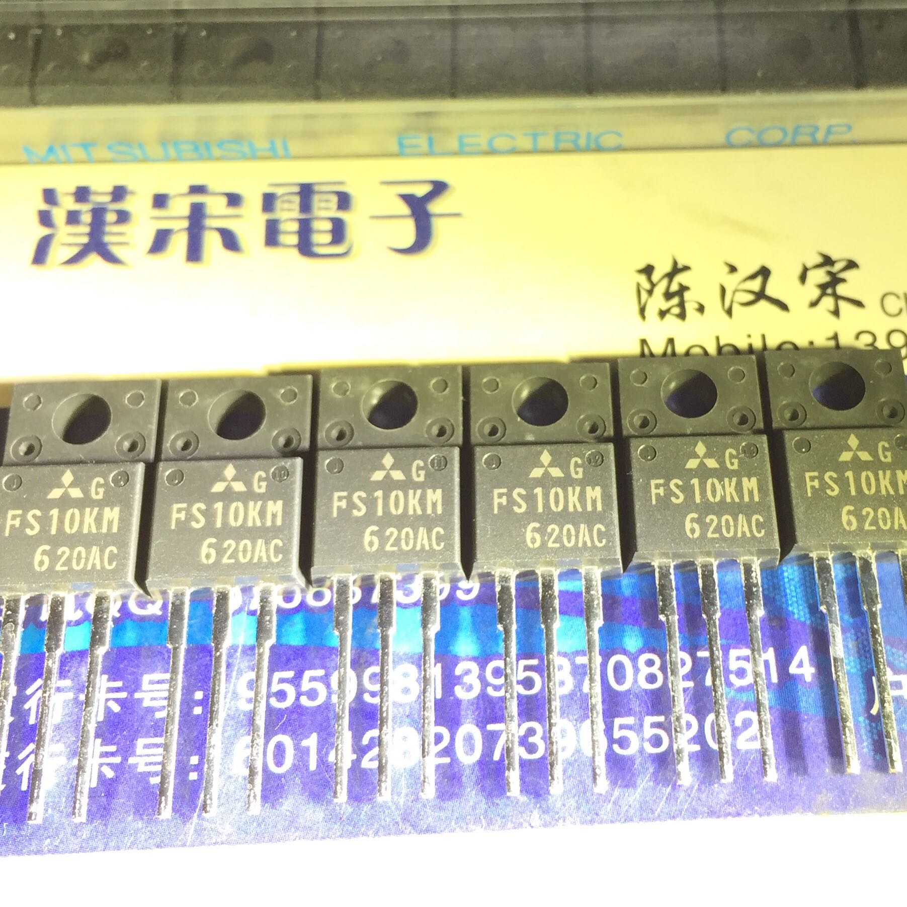 FS10KM-6     FS10KM      原装进口正品  TO-220F封装  场效应管