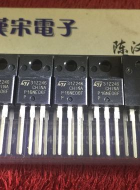 STP16NE06FP     P16NE06FP    16N06  原装进口正品 TO-220F封装
