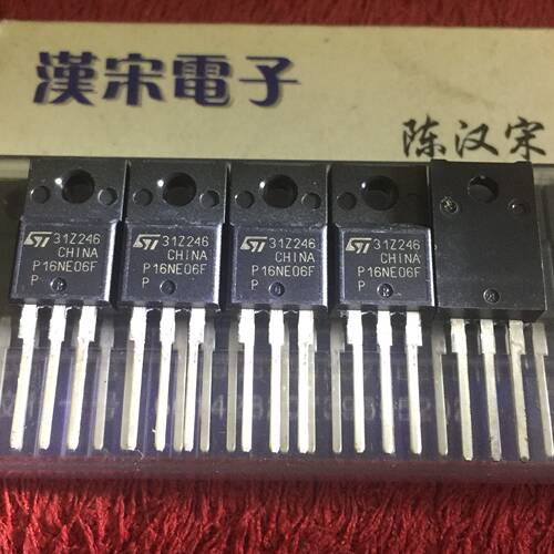 STP16NE06FP     P16NE06FP    16N06  原装进口正品 TO-220F封装