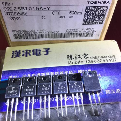 2SB1015A    B1015A    B1015   全新原装进口正品  TO-220F 封装