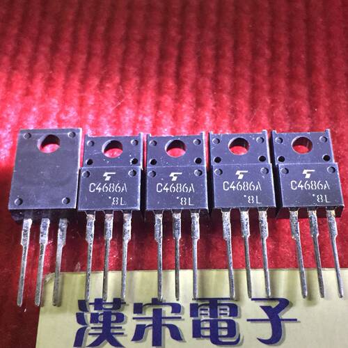 2SC4686A      2SC4686     C4686A      原装进口正品  TO-220F