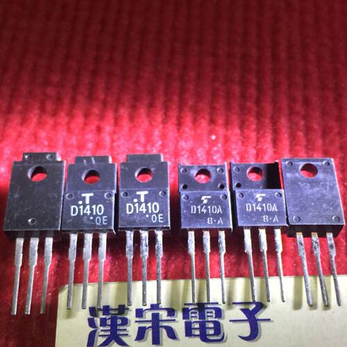 2SD1410     D1410   原装进口正品   TO-220F 封装