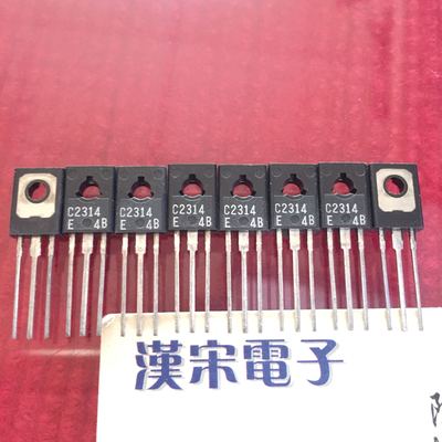 2SC2314     C2314     全新原装进口正品  TO-126 封装