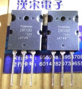 2SK1382       K1382      原装进口正品   TO-3PL封装  场效应管