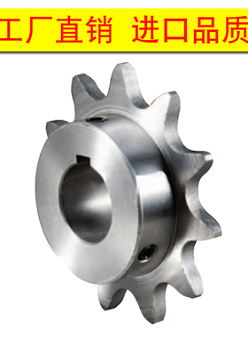 小型传送带用链条/链轮/接头链节 CHEWR40 CHEWR50 CHEWR60-200