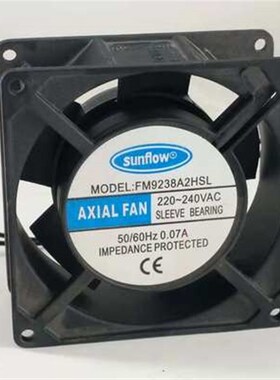 SUNFLOW FM9238A2HSL 9038 110/220V 9厘米/CM机柜交流散热风扇