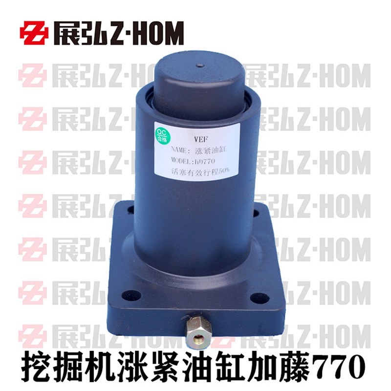 挖掘机配件加藤HD770(4孔)挖掘机 涨紧油缸弹簧 涨紧油缸总成