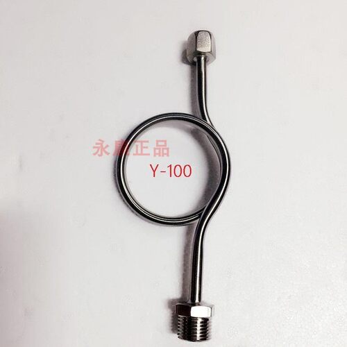 M20*1.5不锈钢缓冲管M14*1.5压力表弯管201冷凝管304耐压坚固耐用