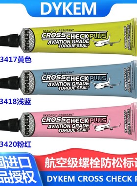 DYKEM Cross Check Plus航空级螺栓防松标记胶83417 83418 83420