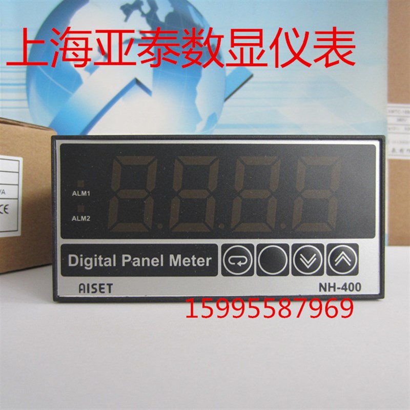 上海亚泰仪表有限公司NH-400数显电流表NH-408Z 输入0-20MA