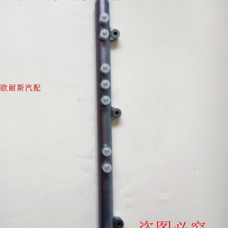 适用于解放J6P锡柴发动机420/460马力高压共轨管总成1129110-81D