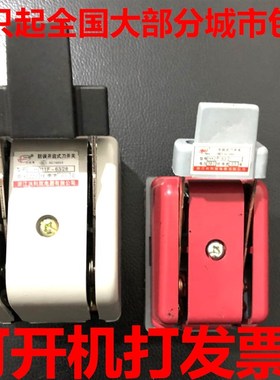 220V红色单投HK2P-63/2P无熔丝63A闸刀开关HK18-63/2光伏发电专用