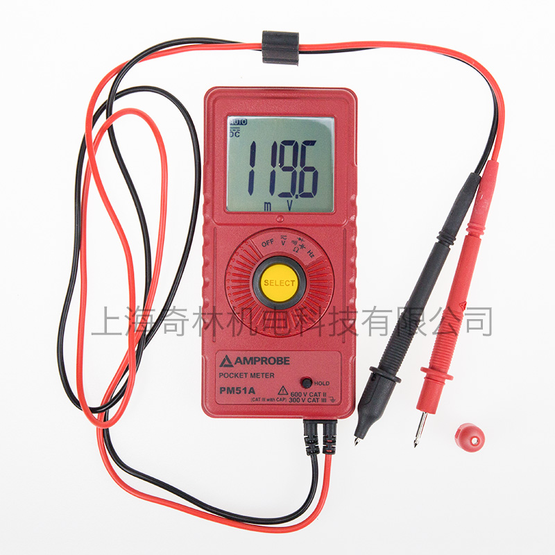 AMPROBE安博PM51A高精度手持超薄卡片式万用表 奇林机电