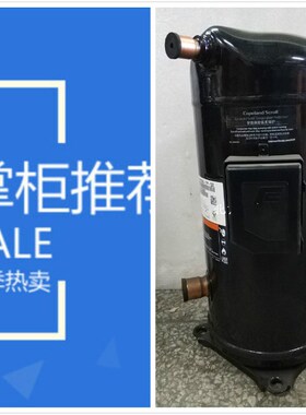 空调压缩机 VRI108KS VRI125KS VRI144KS-TFP-522 地源热泵压缩机