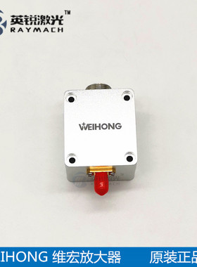 光纤激光切割机维宏weihong系统 电容头传感器调高器维宏放大器