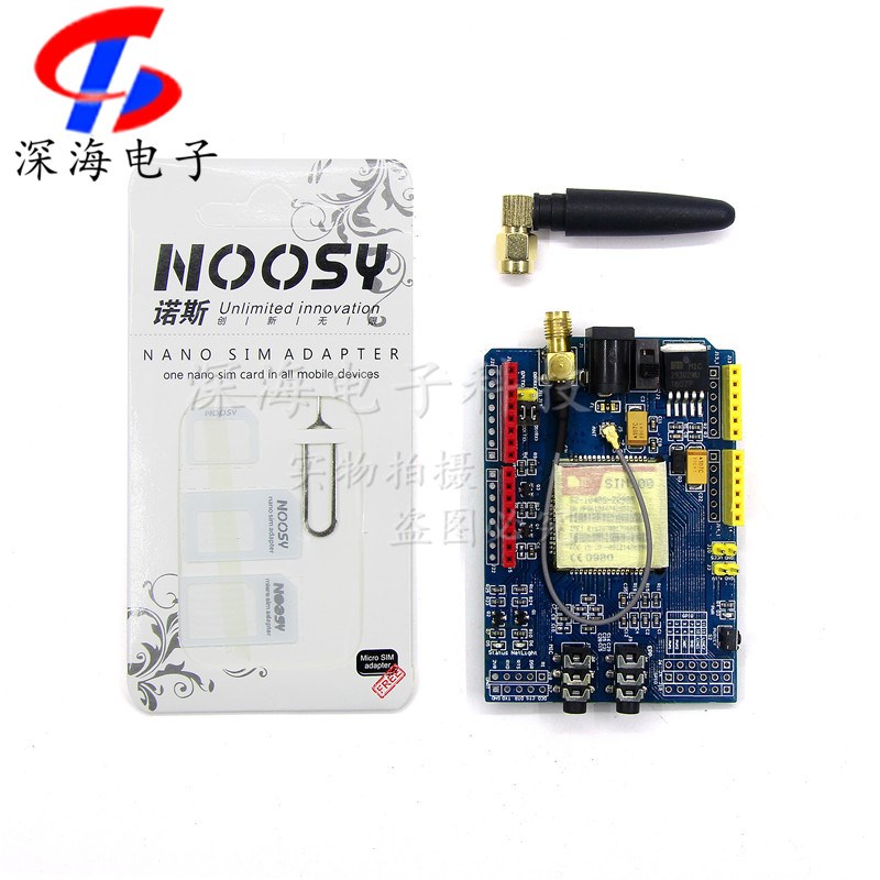 SIM900电源通信4频模块开发板GSM\GPRS短信远距离无线数据超TC35i