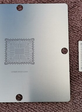 12代南桥 SRKZZ FH82H610 SRKZW钢网 FH82B660 SRKZX Z690 植锡网