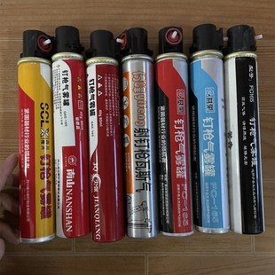 瓦斯枪 射钉枪钢钉枪瓦斯气体 高强度瓦斯射钉钉枪165气雾罐