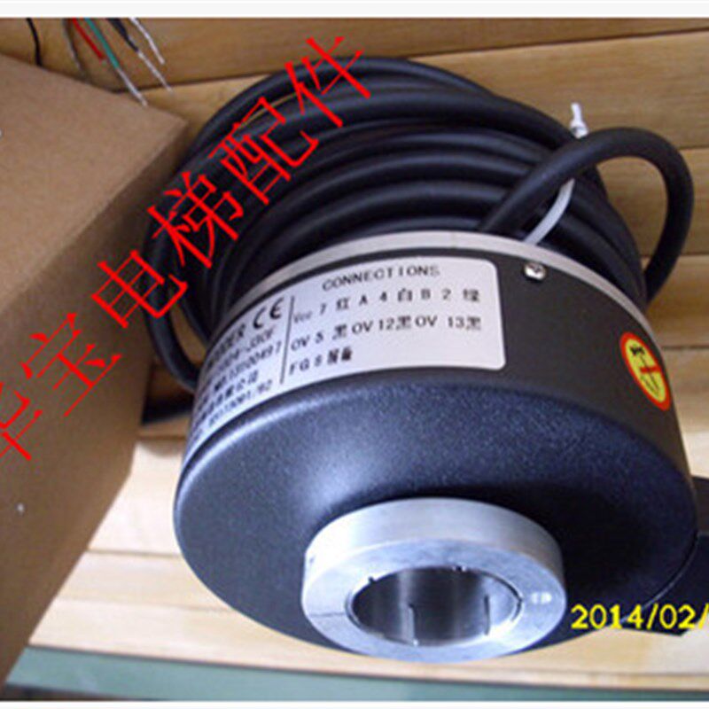 电梯编码器PKT1045D-1024-GJ30F